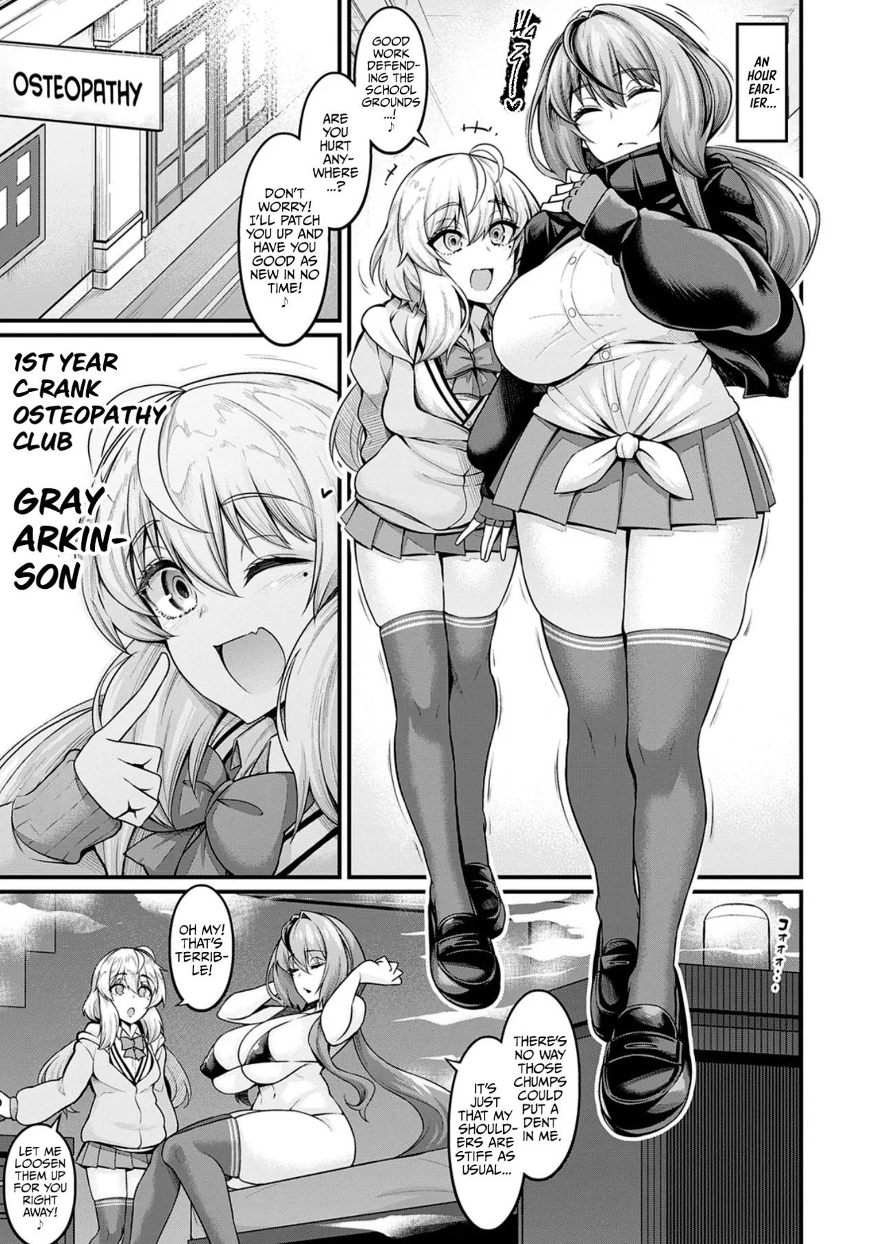Page 5 of [Ankoman] Hendokusei Martial Arts | Cockstatic Martial Arts [Team Rabu2]