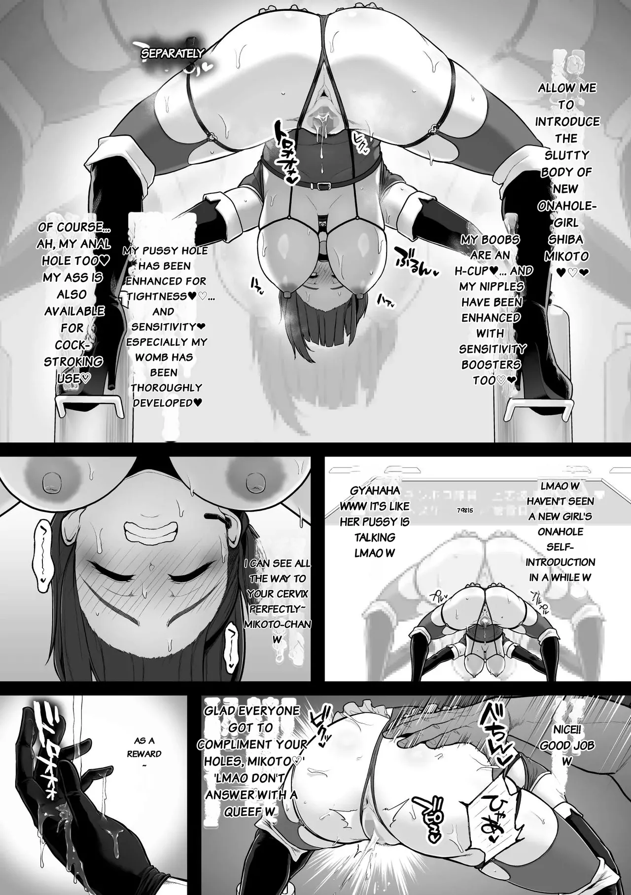 Kyouka Keisatsu 1-4.1 page 4 full