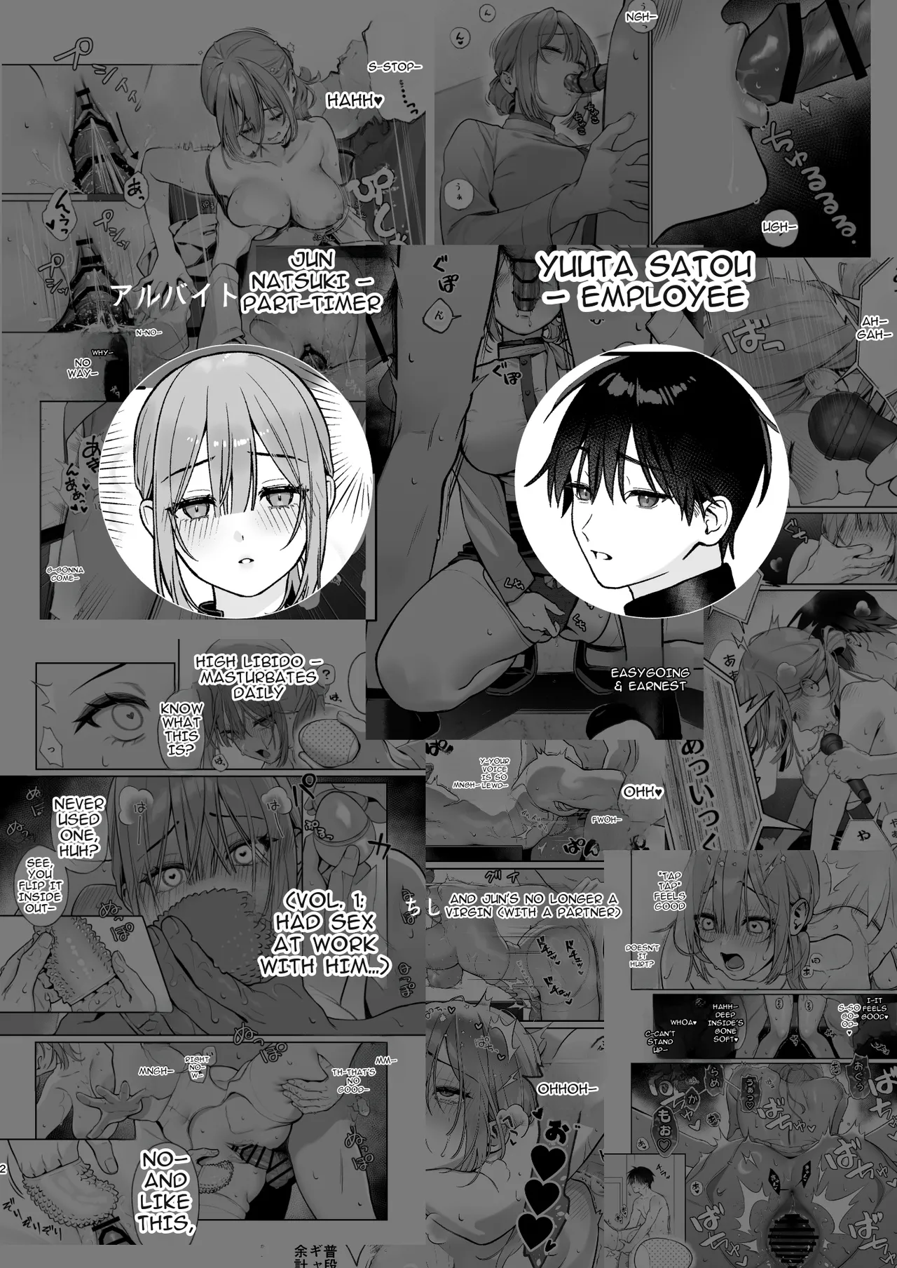 Karaoke Tenin no Uragawa 2 ~Tennai Onabare Kousoku Gangu Ecchi~ page 2 full