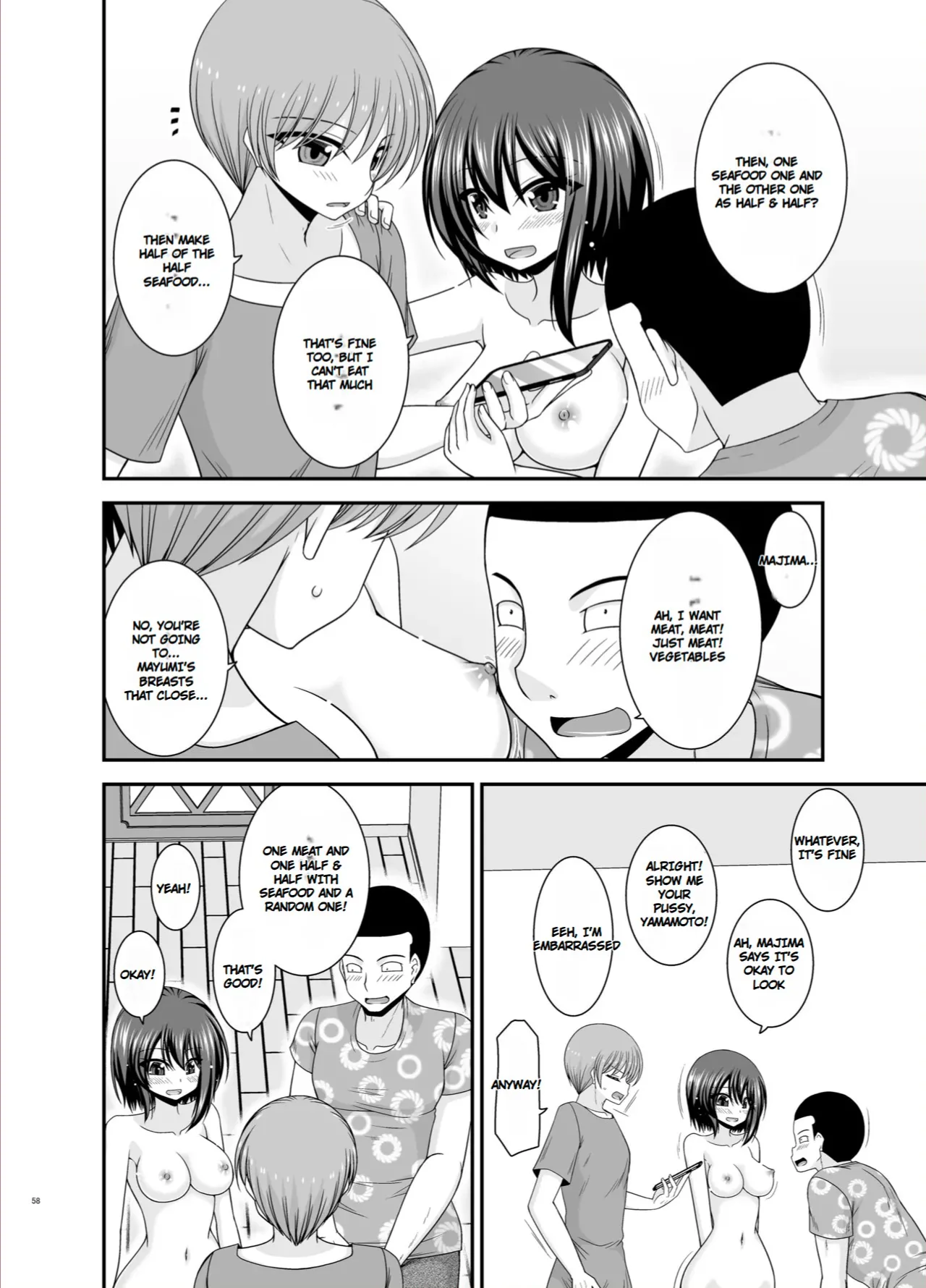 Page 369 of Netorare Roshutsu Shoujo