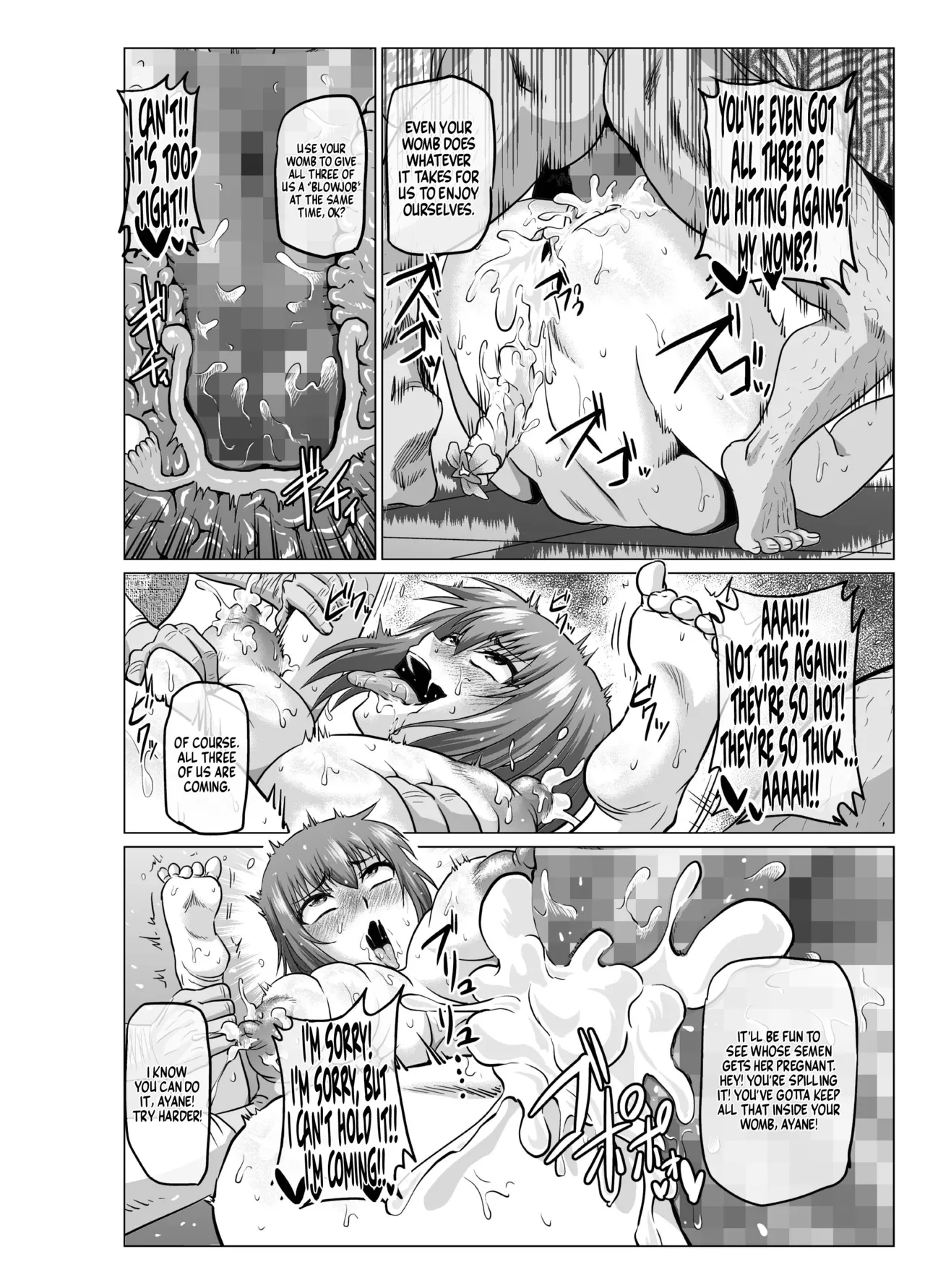 if 2 -If Ayane Failed to Become a Ninja Continued (ENG) =TB= page 19 full