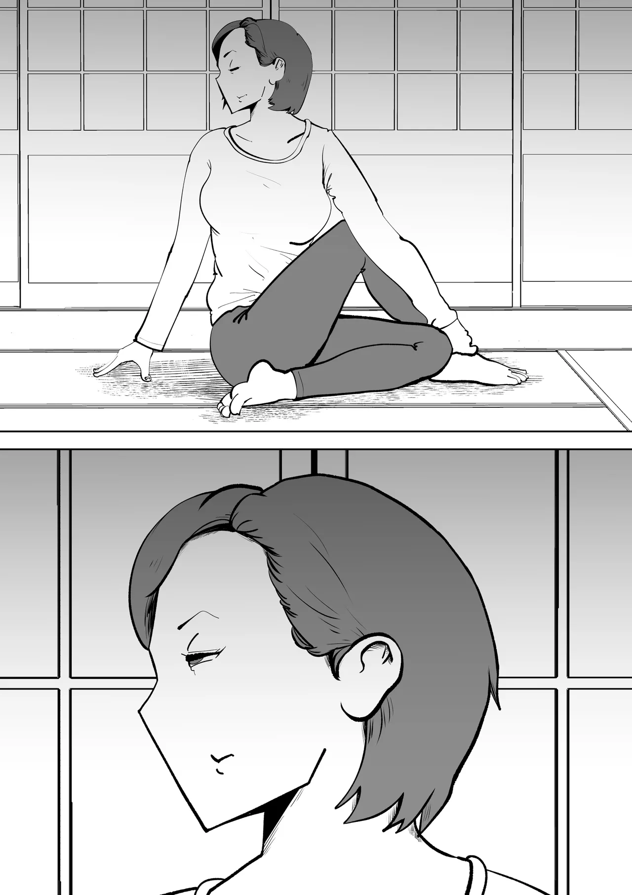 Page 3 of 母さんと俺がツインソウルだった件