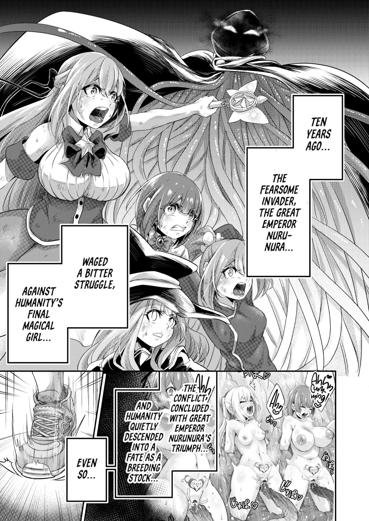 Page 2 of [Sushi Fever] Kousoku Shokushu Kan ~Saijaku Mahou Shojo Moeka no Ero Trap Dungeon~ [Project Valvrein]