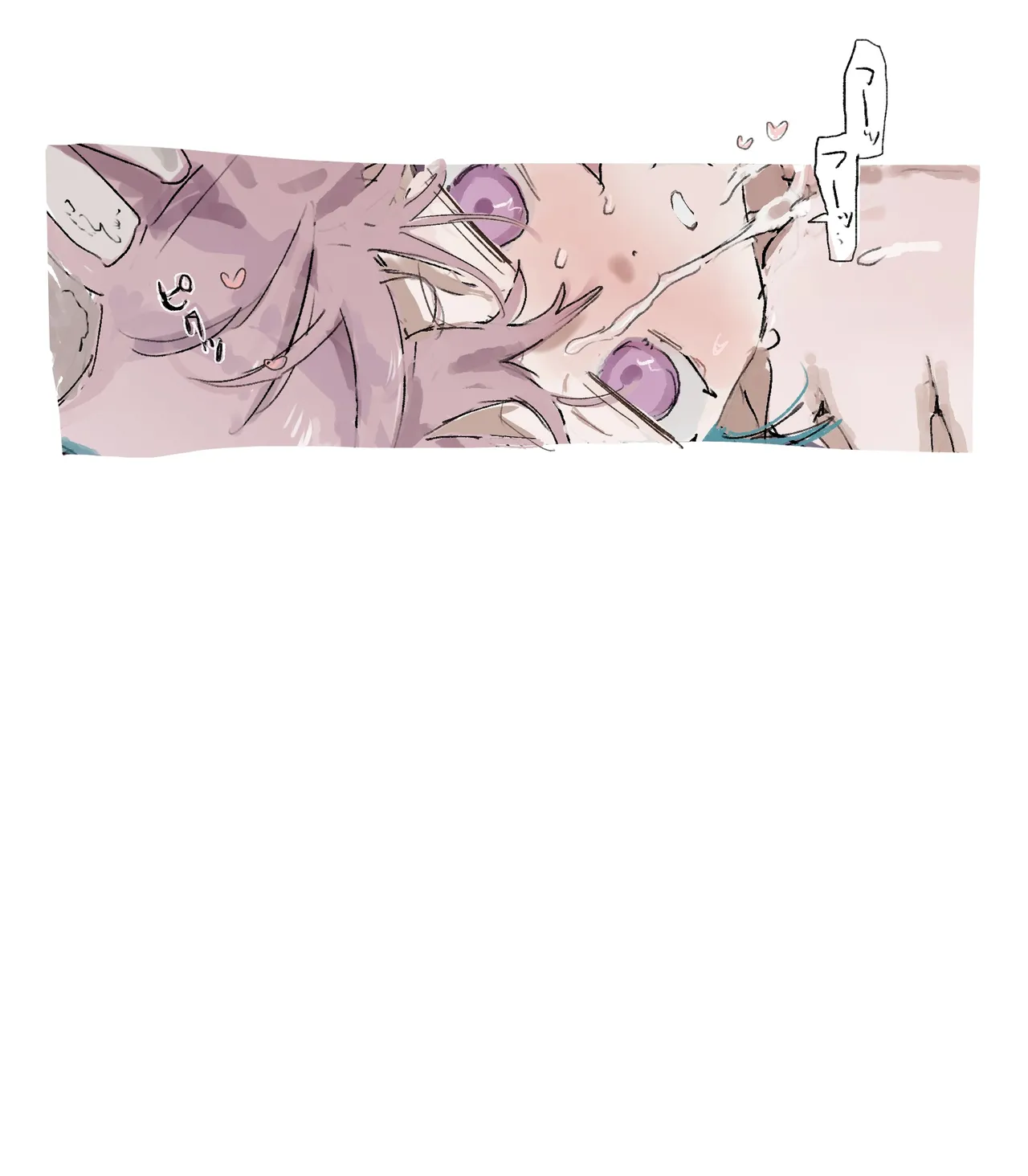 Page 6 of [ラピス] ウタキラ 6ページ (アークナイツ)
