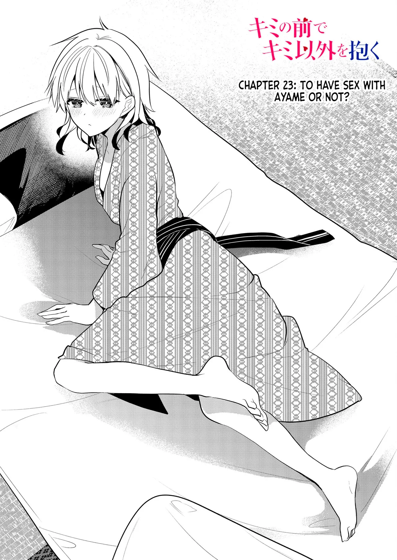 Kimi no Mae de Kimi Igai o Daku Ch. 23 | Having Sex with Someone Else in Front of You 23 page 2 full