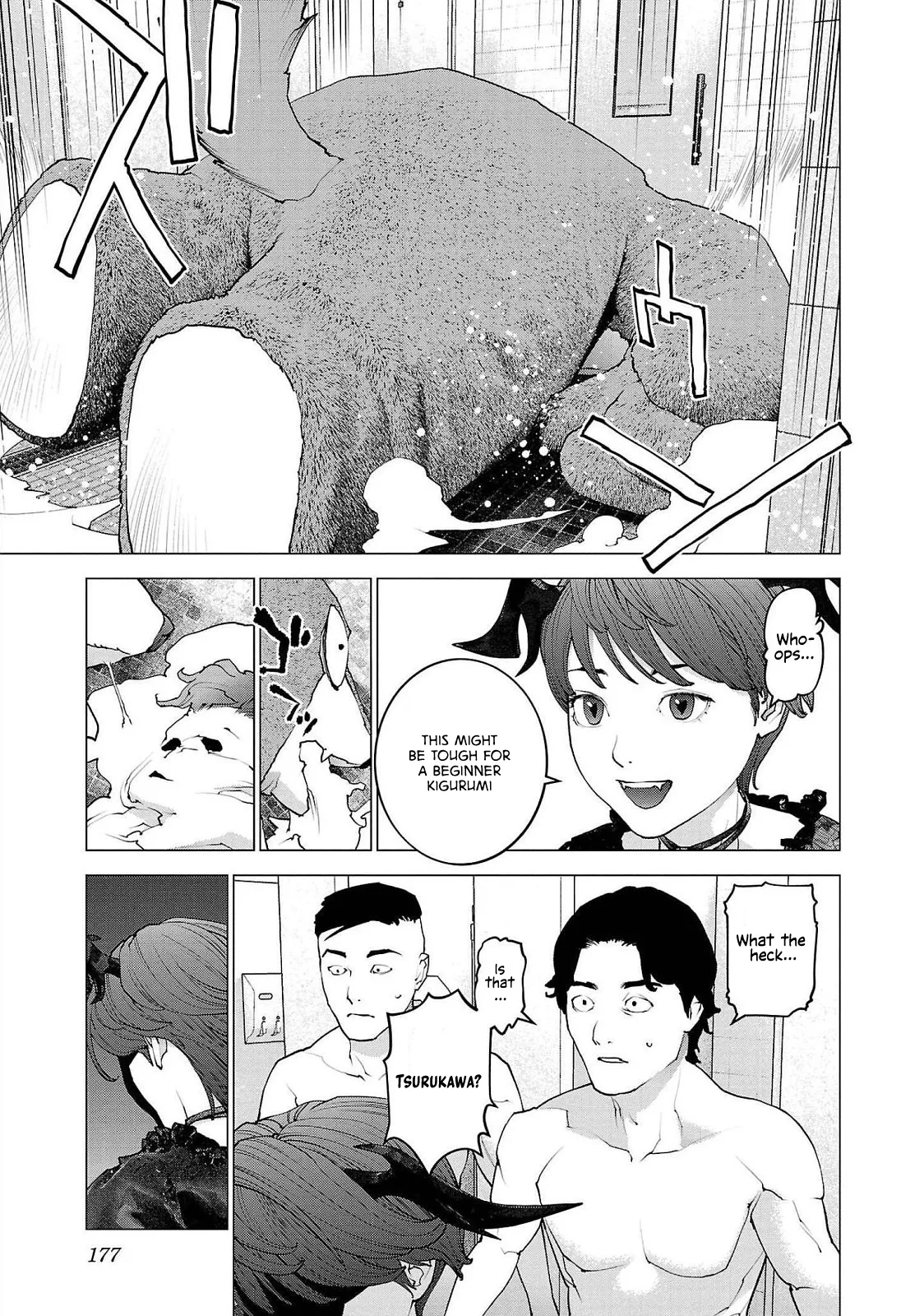Page 167 of [Inamitsu Shinji] Seishokuki Volume 17 [English] [AK Devil]