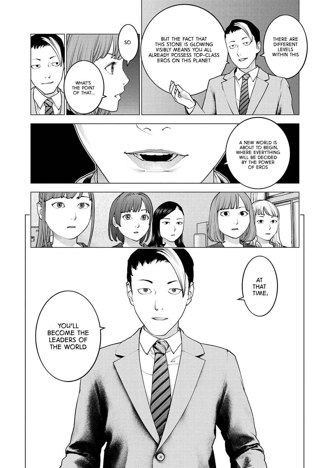 Page 175 of [Inamitsu Shinji] Seishokuki Volume 17 [English] [AK Devil]