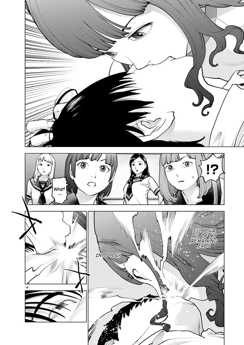Page 101 of [Inamitsu Shinji] Seishokuki Volume 22 [English] [FUG Scans]