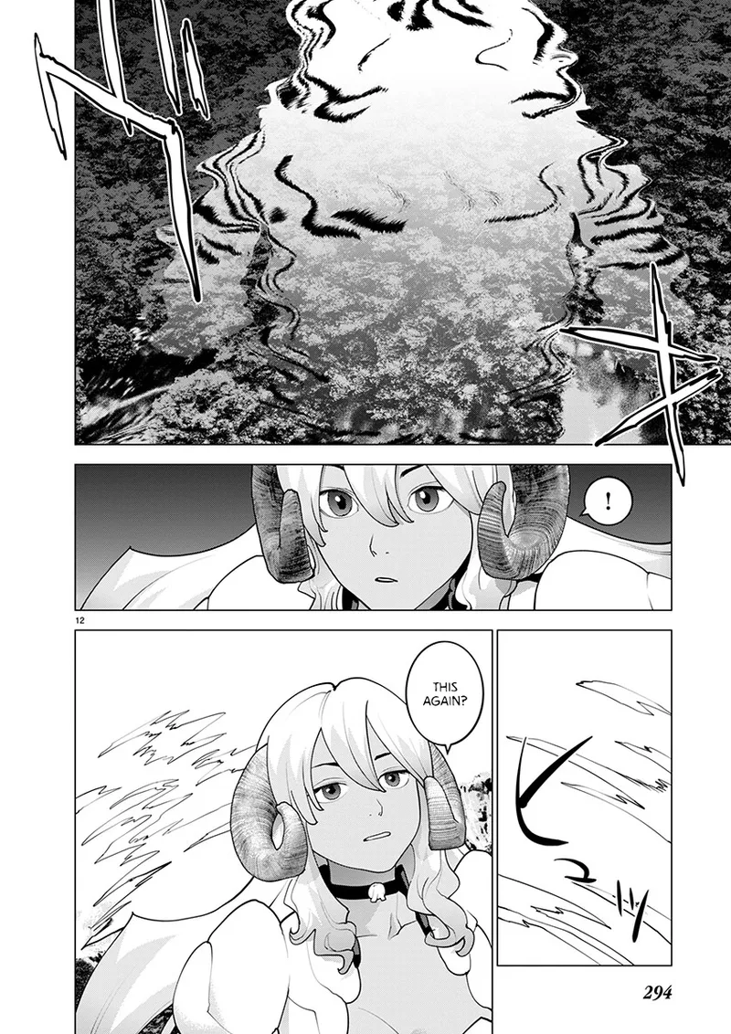 Seishokuki Volume 22 page 11 full