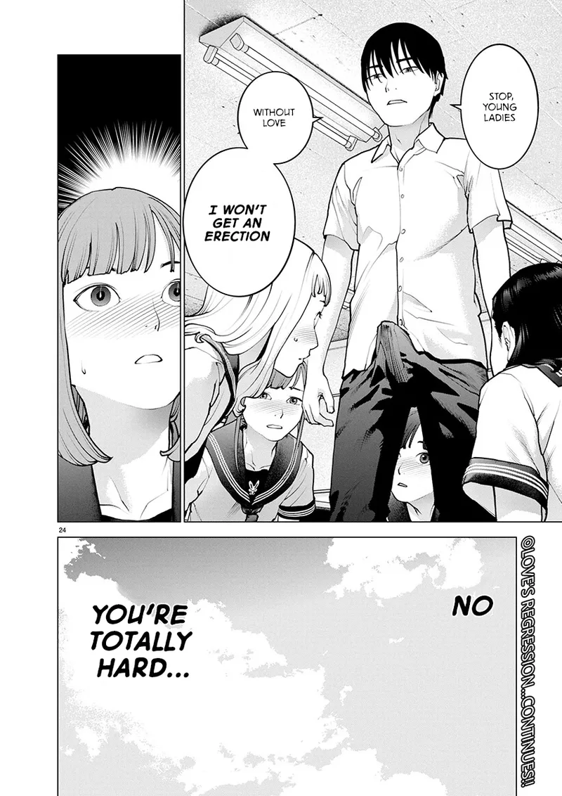 Page 110 of [Inamitsu Shinji] Seishokuki Volume 22 [English] [FUG Scans]