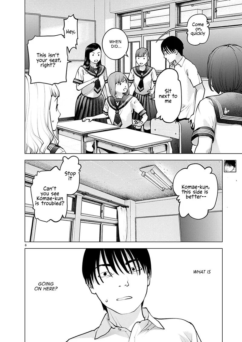 Page 115 of [Inamitsu Shinji] Seishokuki Volume 22 [English] [FUG Scans]