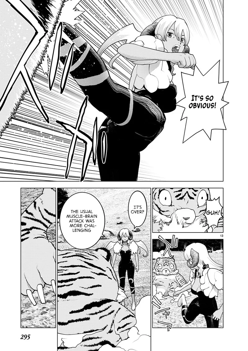 Seishokuki Volume 22 page 12 full