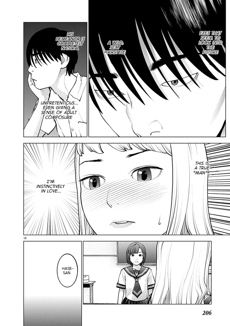 Seishokuki Volume 22 page 121 full