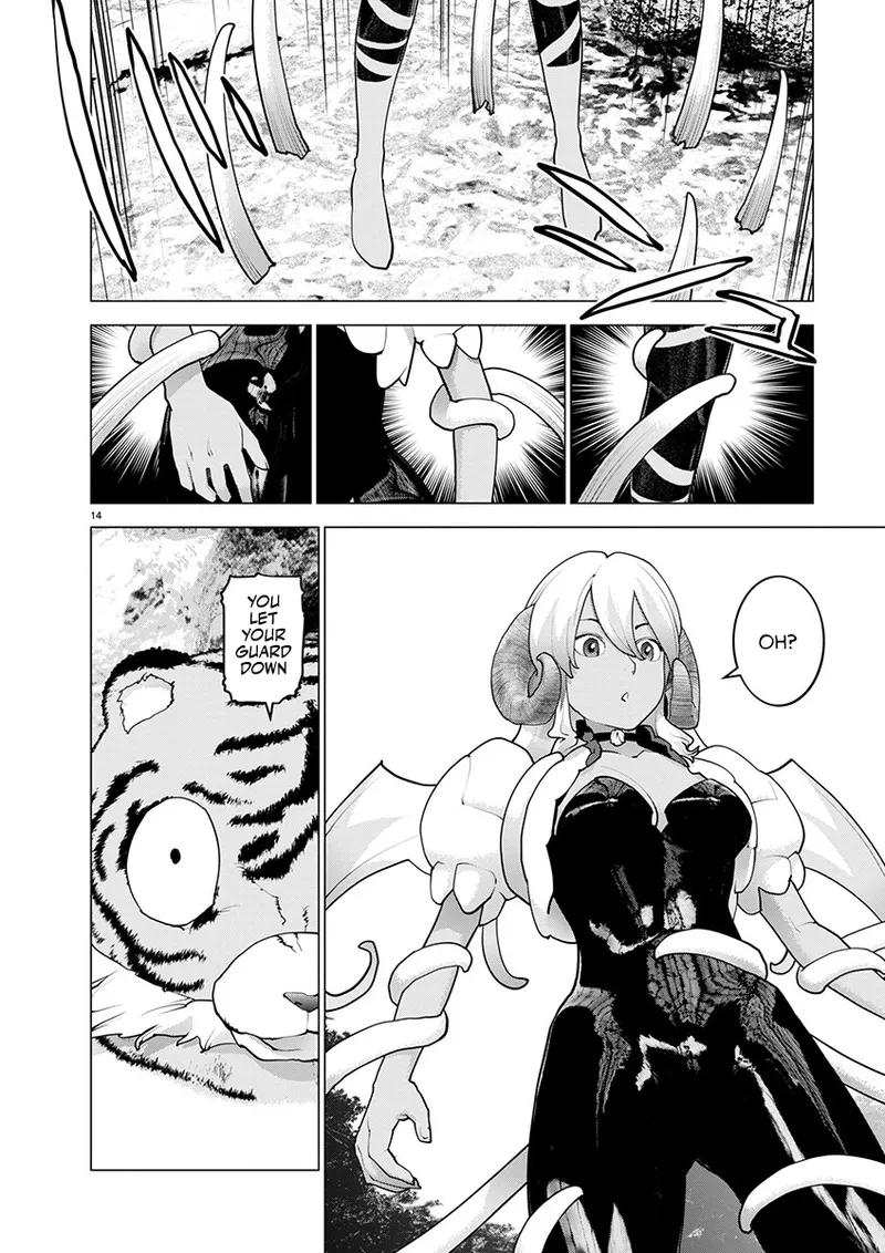 Seishokuki Volume 22 page 13 full