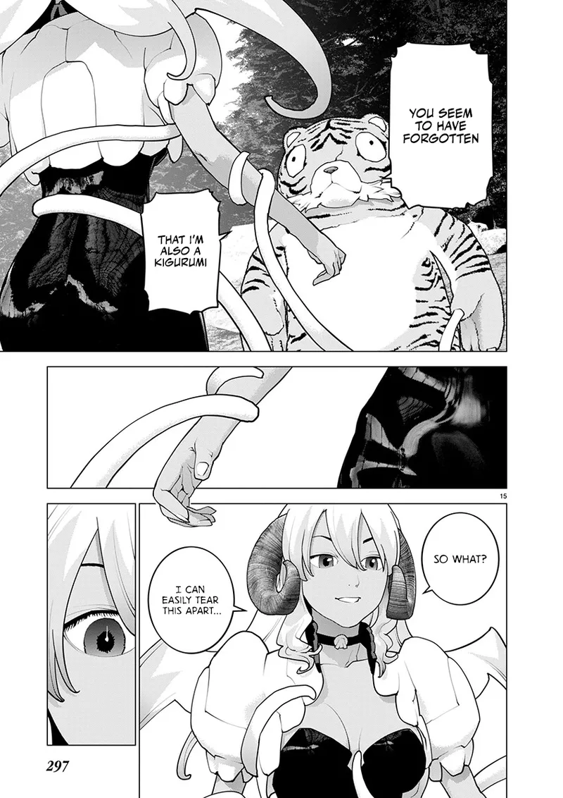 Seishokuki Volume 22 page 14 full