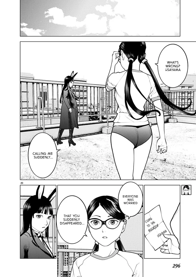 Page 150 of [Inamitsu Shinji] Seishokuki Volume 22 [English] [FUG Scans]