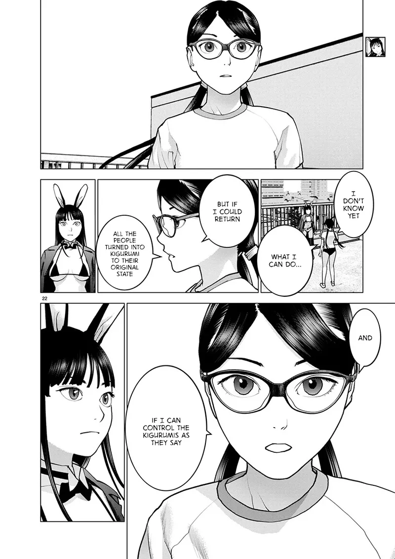 Page 152 of [Inamitsu Shinji] Seishokuki Volume 22 [English] [FUG Scans]