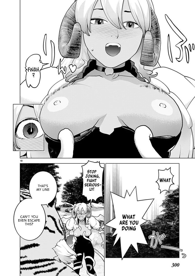 Page 17 of [Inamitsu Shinji] Seishokuki Volume 22 [English] [FUG Scans]