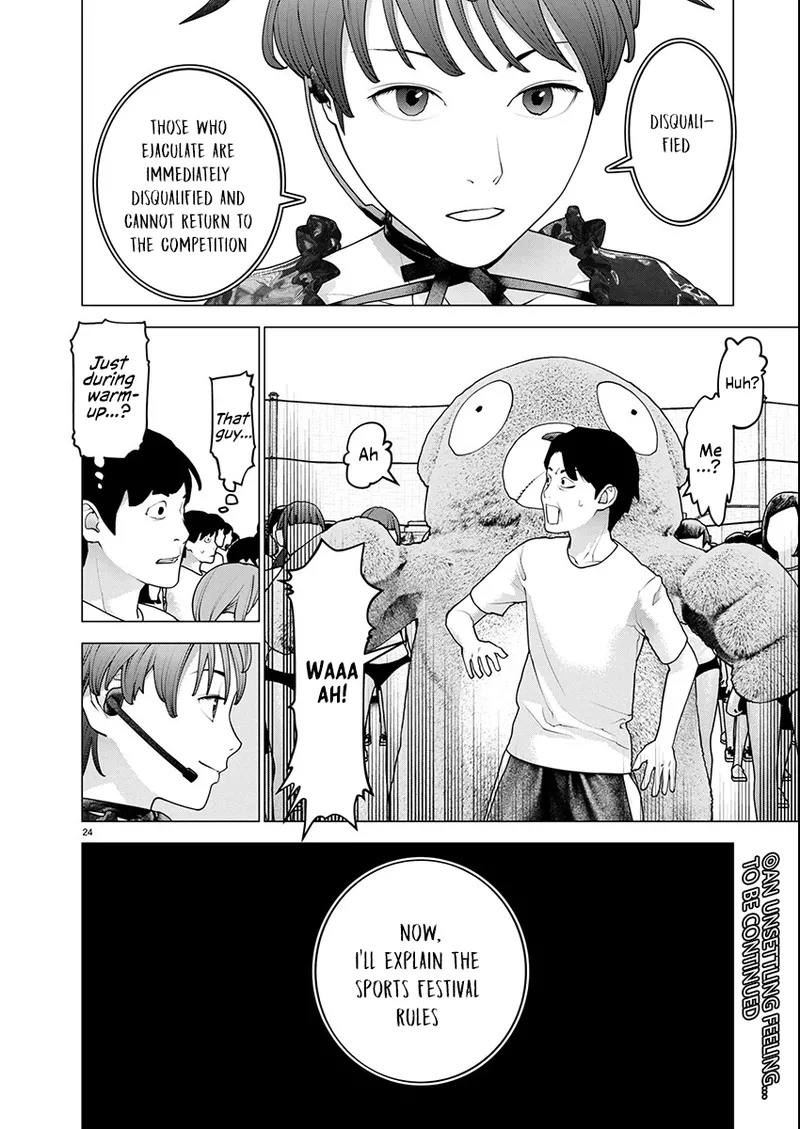 Seishokuki Volume 22 page 175 full