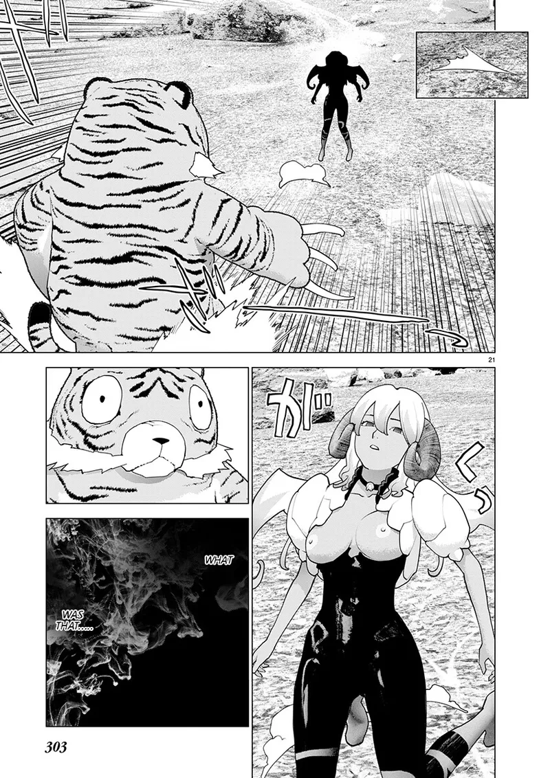 Page 20 of [Inamitsu Shinji] Seishokuki Volume 22 [English] [FUG Scans]