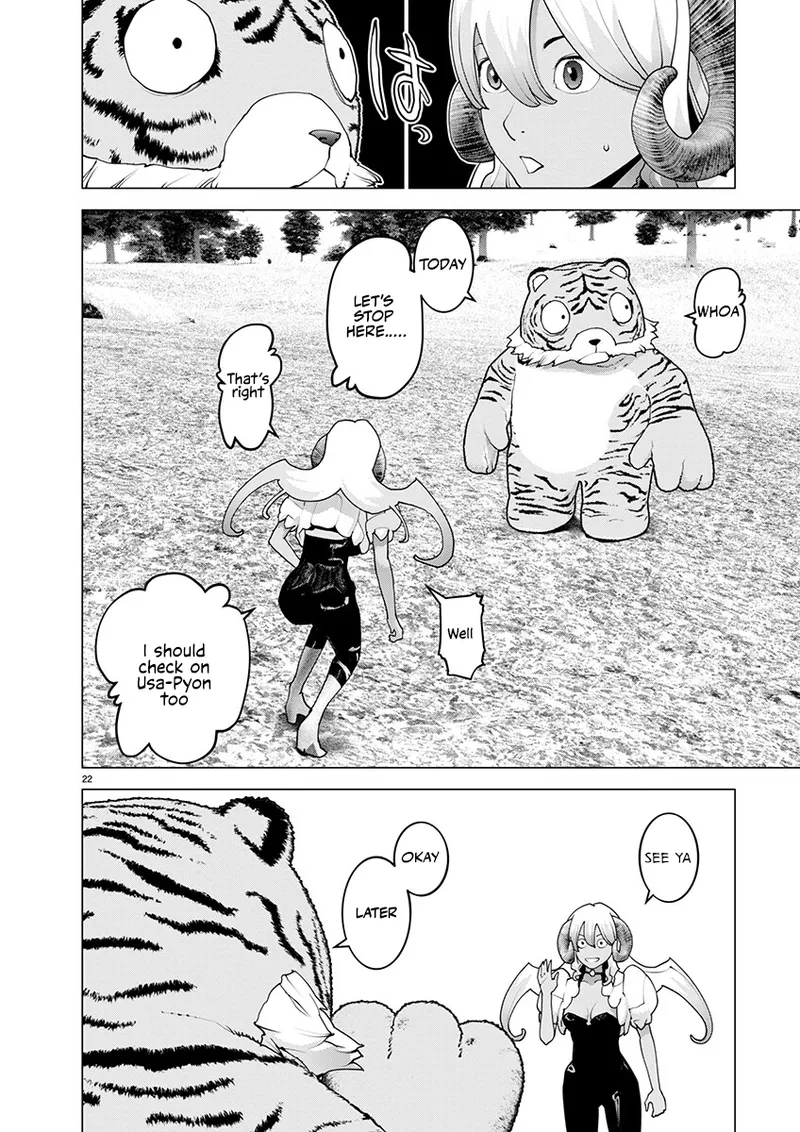 Page 21 of [Inamitsu Shinji] Seishokuki Volume 22 [English] [FUG Scans]