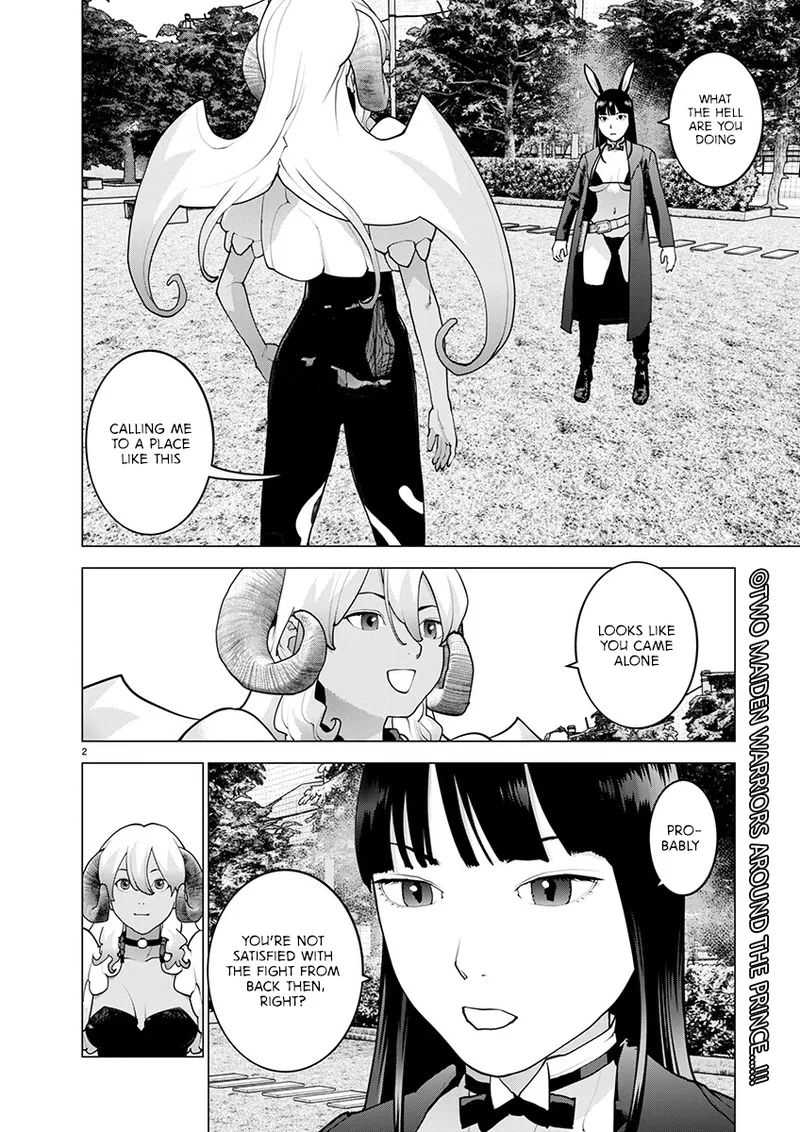 Page 25 of [Inamitsu Shinji] Seishokuki Volume 22 [English] [FUG Scans]