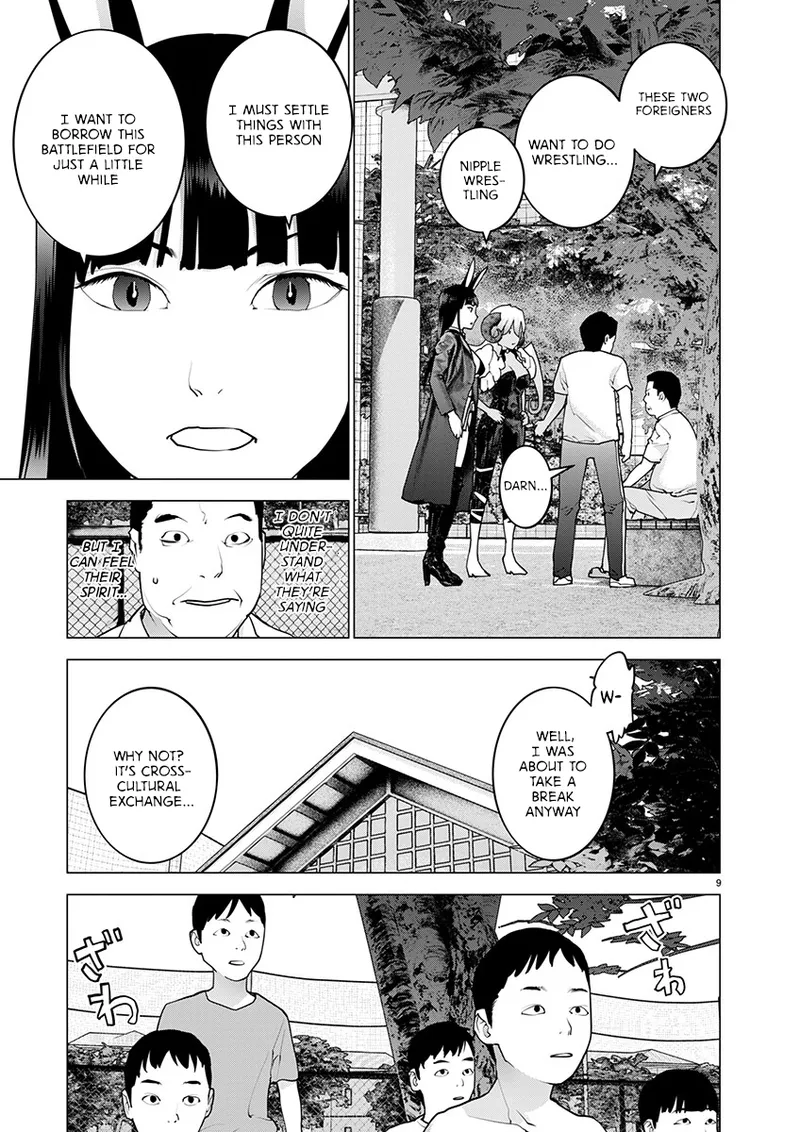 Page 31 of [Inamitsu Shinji] Seishokuki Volume 22 [English] [FUG Scans]
