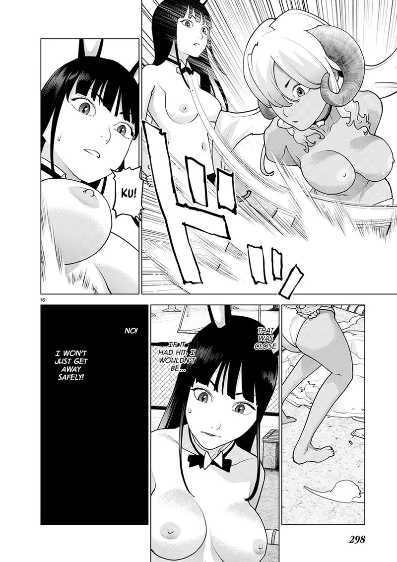 Page 37 of [Inamitsu Shinji] Seishokuki Volume 22 [English] [FUG Scans]