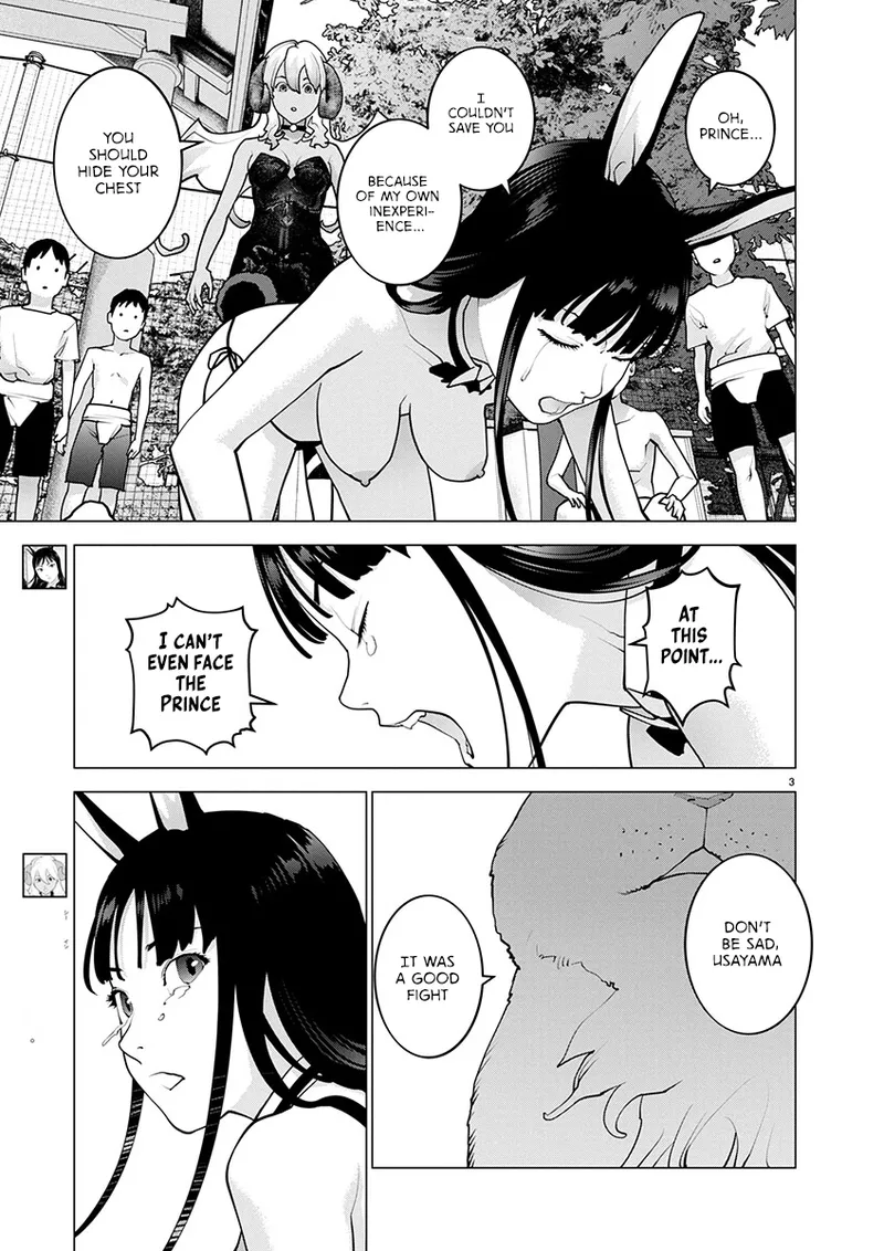 Page 47 of [Inamitsu Shinji] Seishokuki Volume 22 [English] [FUG Scans]