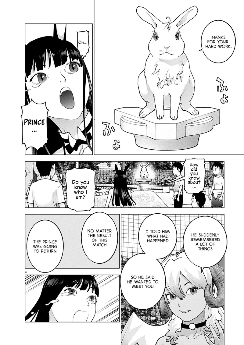 Page 48 of [Inamitsu Shinji] Seishokuki Volume 22 [English] [FUG Scans]