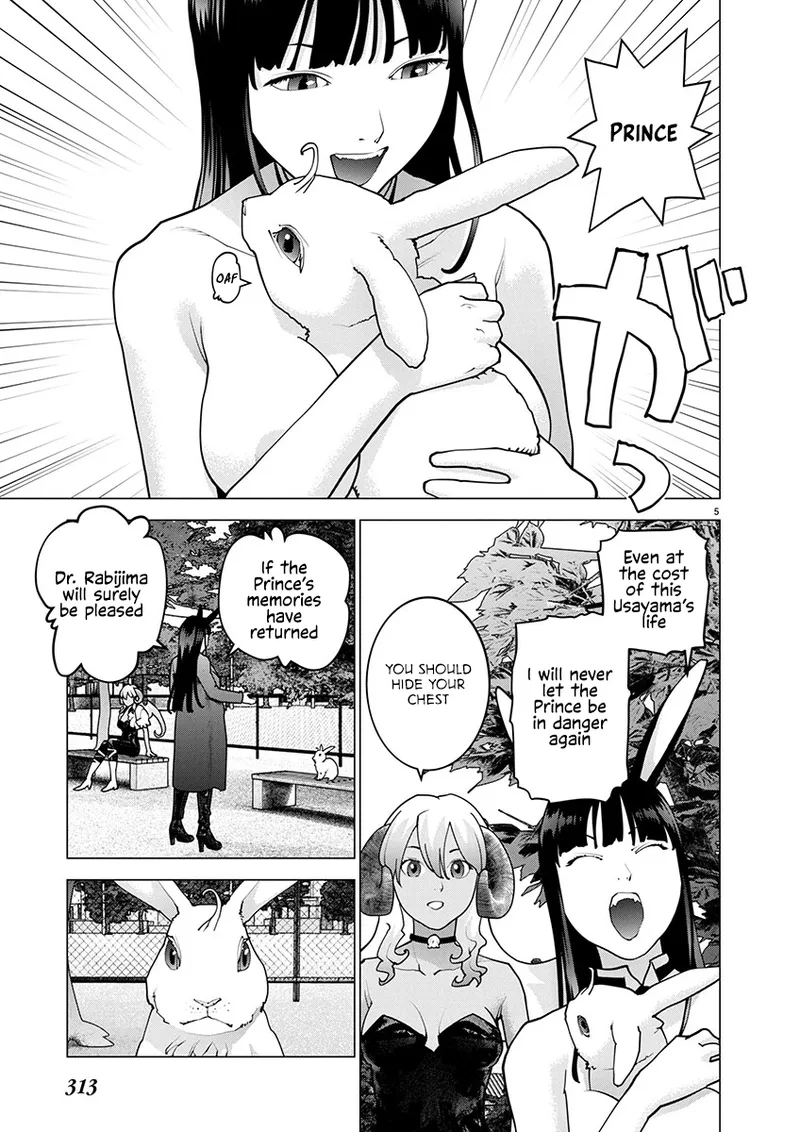 Page 49 of [Inamitsu Shinji] Seishokuki Volume 22 [English] [FUG Scans]