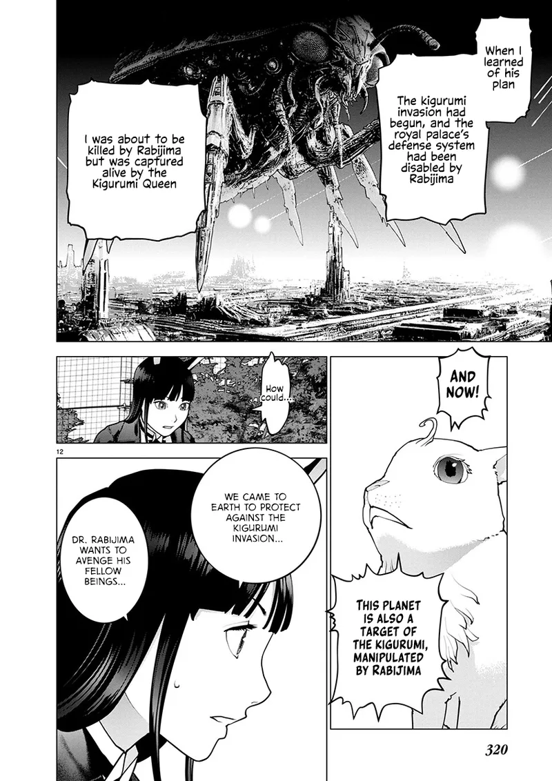 Page 55 of [Inamitsu Shinji] Seishokuki Volume 22 [English] [FUG Scans]