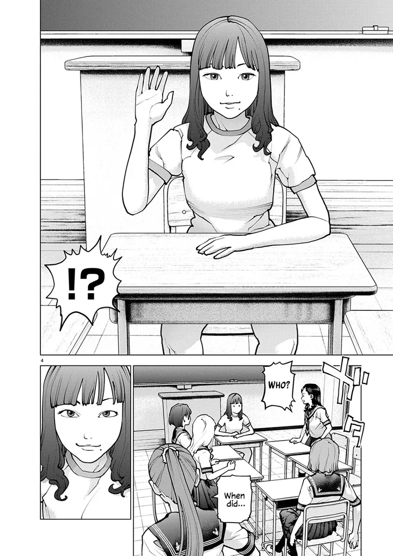 Page 70 of [Inamitsu Shinji] Seishokuki Volume 22 [English] [FUG Scans]