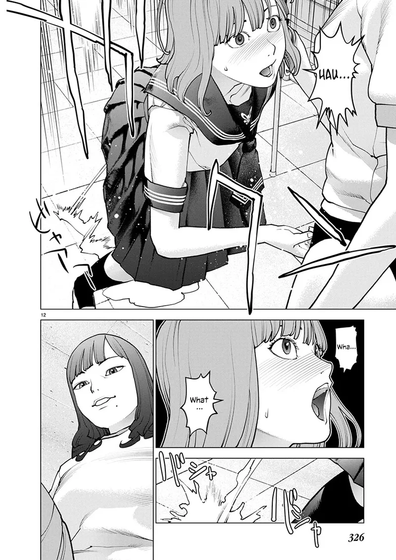 Page 78 of [Inamitsu Shinji] Seishokuki Volume 22 [English] [FUG Scans]