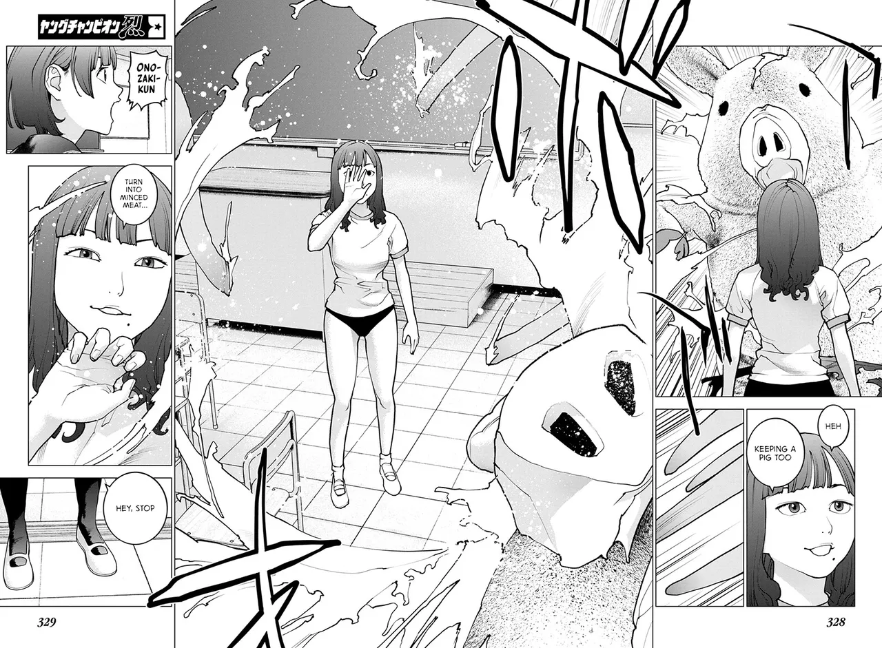 Page 80 of [Inamitsu Shinji] Seishokuki Volume 22 [English] [FUG Scans]