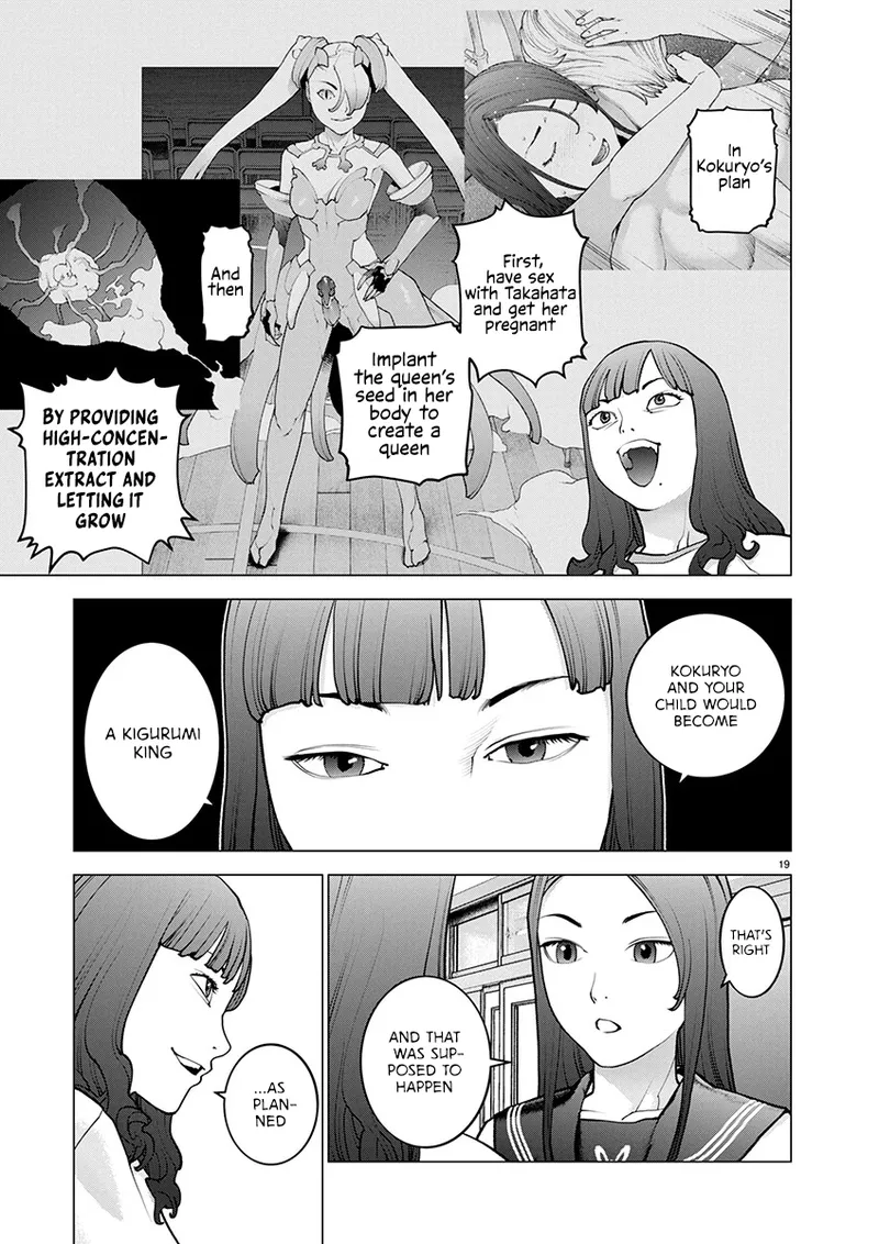 Page 84 of [Inamitsu Shinji] Seishokuki Volume 22 [English] [FUG Scans]