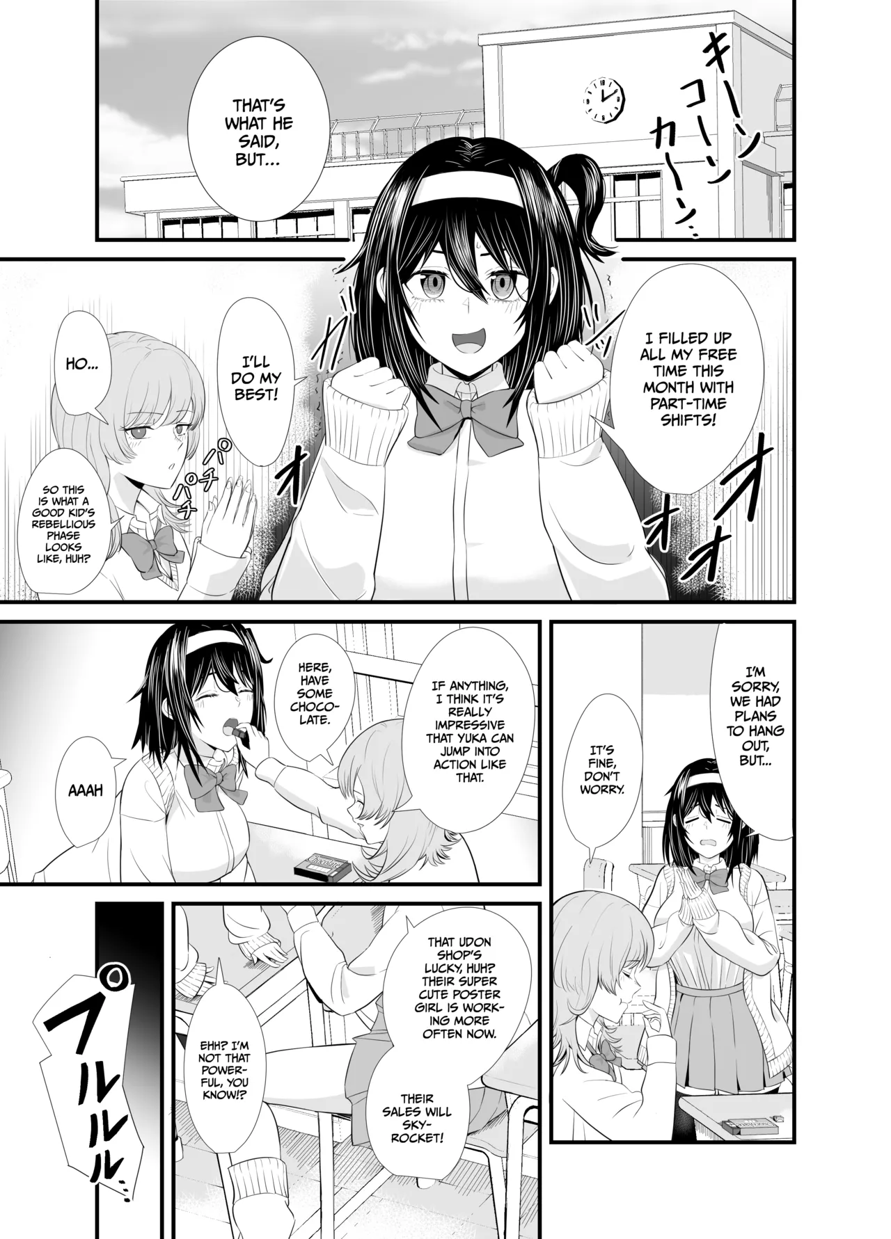 A story about a young girl who turns to SUGAR-DATING due to her family's financial hardship, only to be devoured by an Old Man and end up having a IMPREGNATION Climax page 4 full