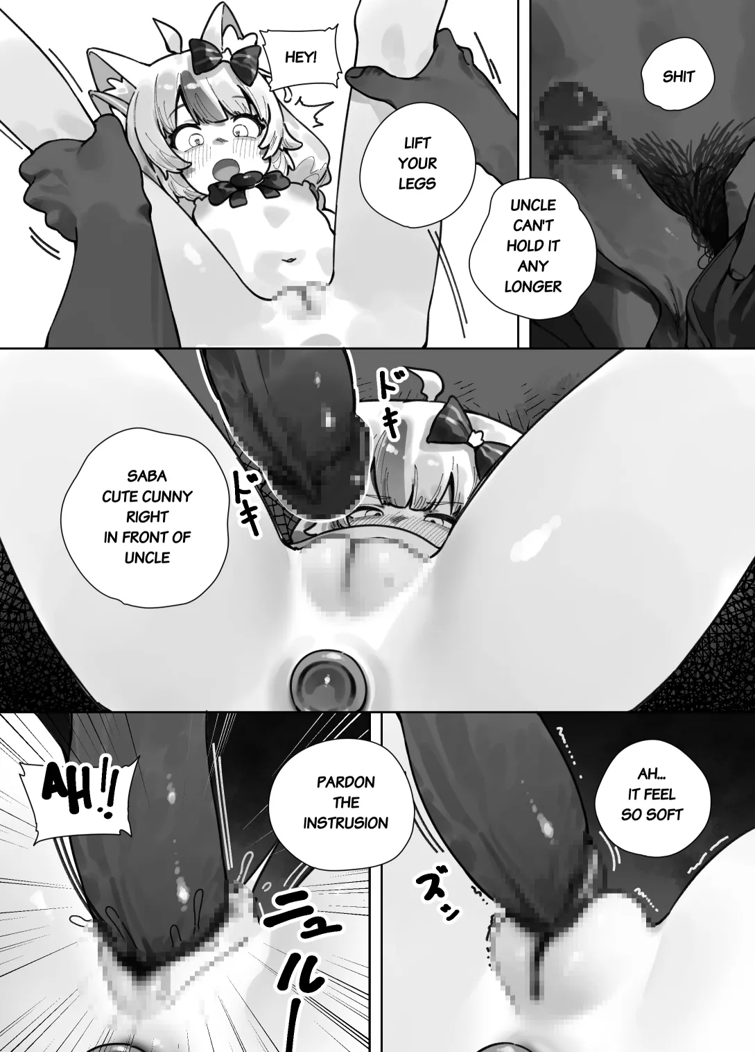 Saba Halloween page 17 full