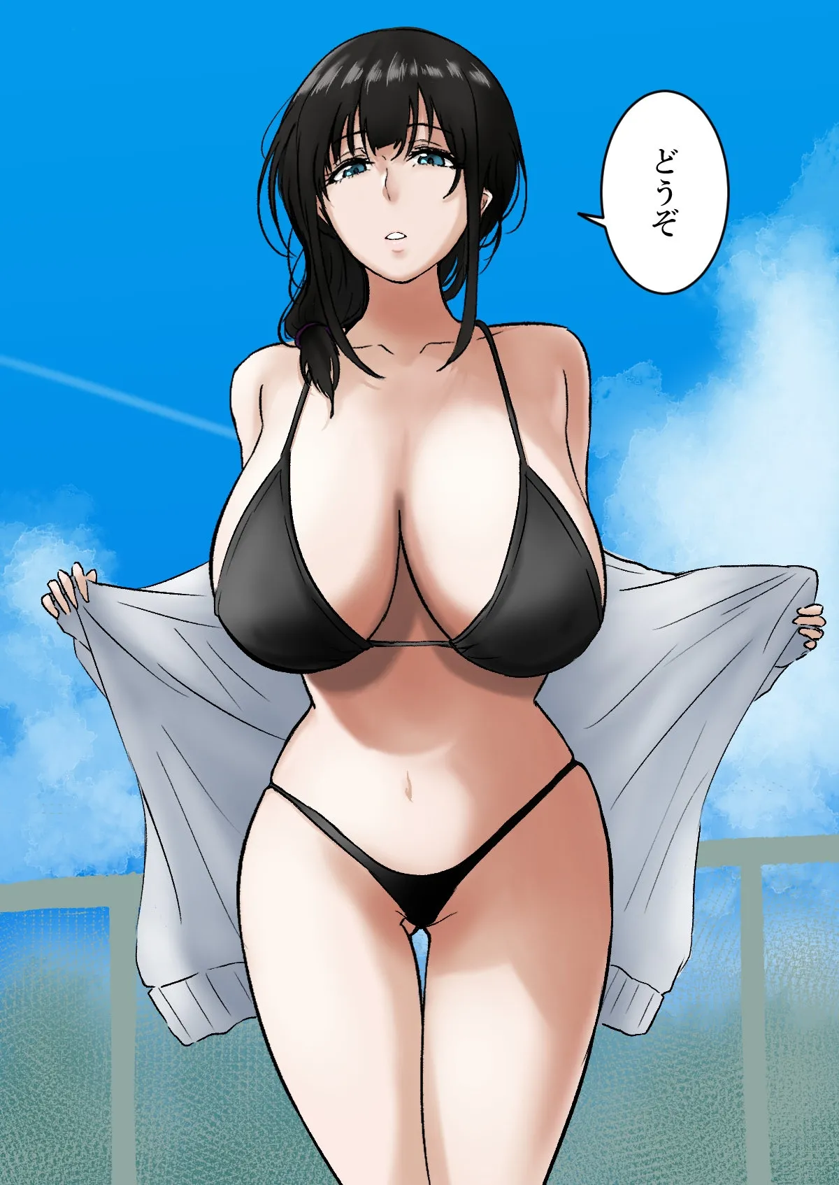 Page 2 of [Tomii Roba] Natsu no Gohoubi