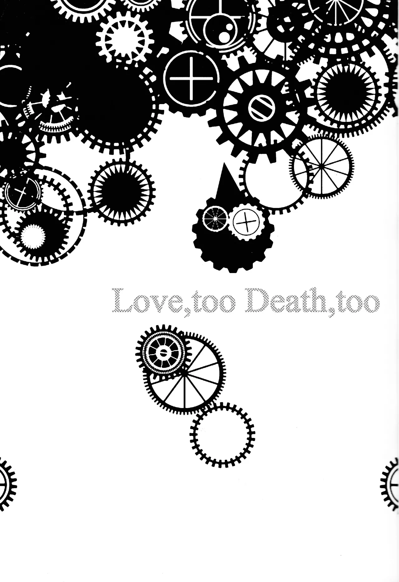 Page 2 of [B.U.T (Eri)] Love too Death too (Mega Man)