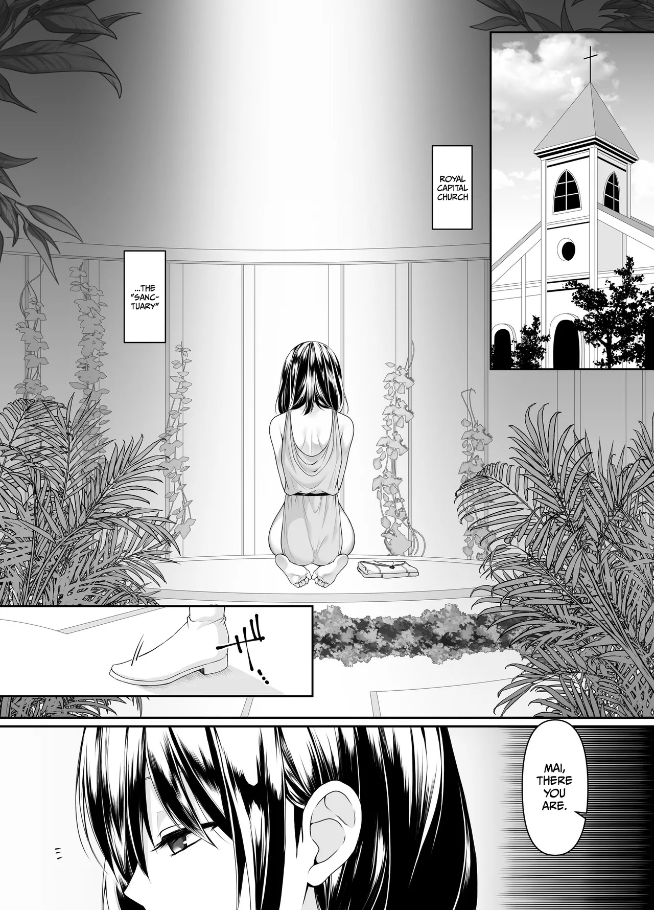 Page 2 of [Seika Kairaku Shoten (Tukimi Haku)] A story about a naive, black-haired Holy Maiden undergoing an intimate virginity inspection by a corrupt bishop [English] [Gagak_Ireng] (rewrite)
