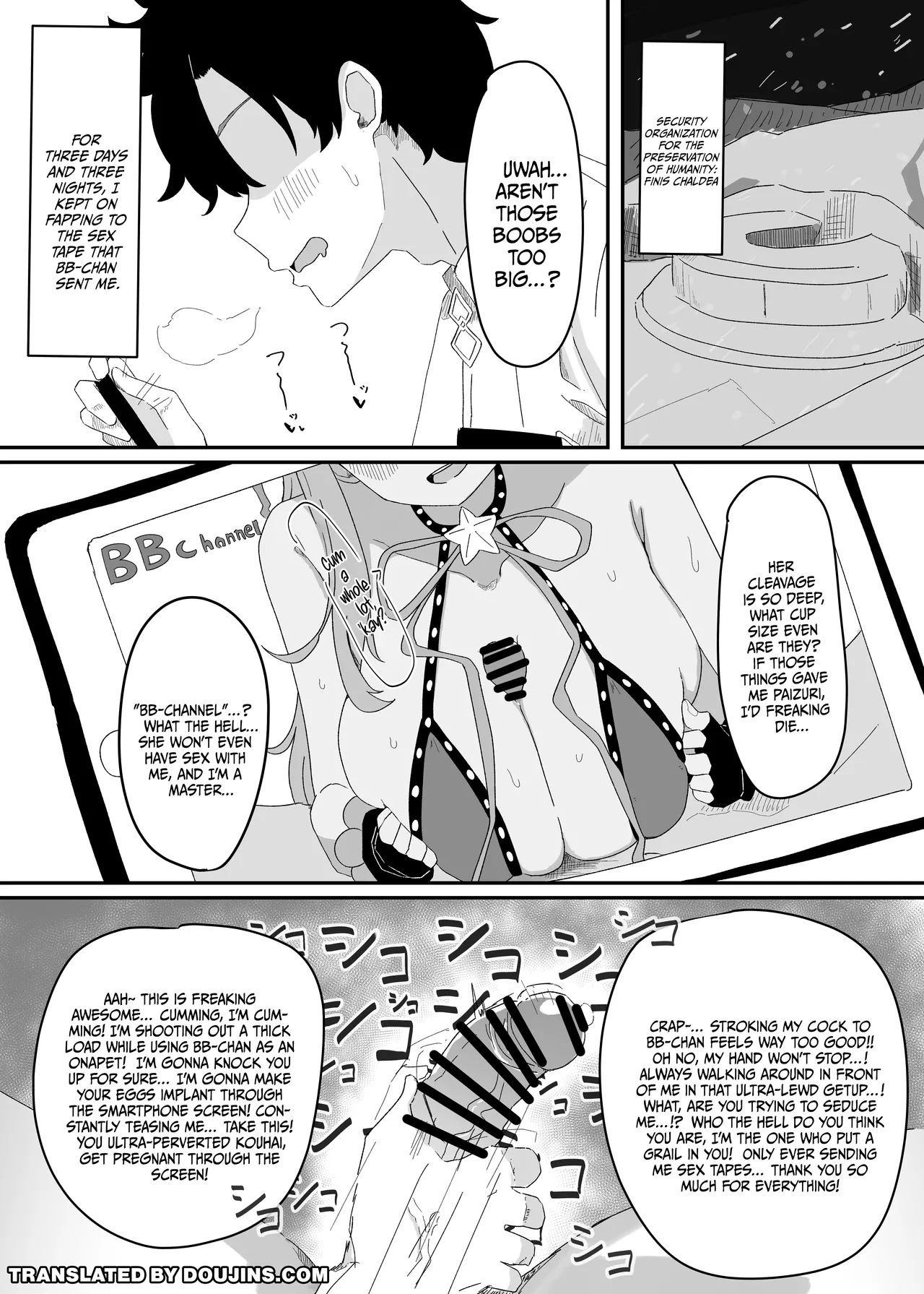 BB-chan ga Zenbu Kanri Shichaimasu | BB-chan Controls Everything page 2 full