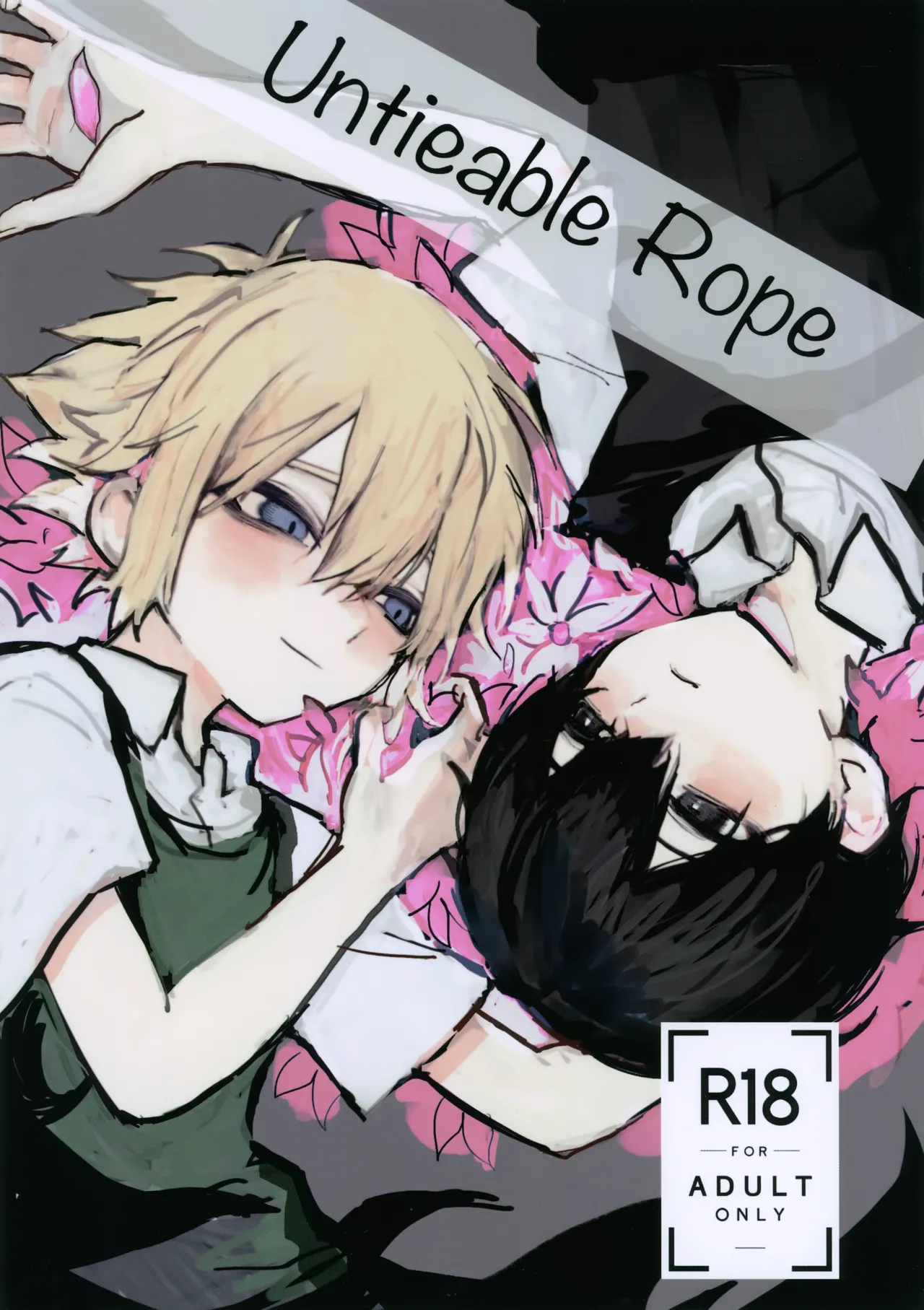 Untieable rope page 1 full