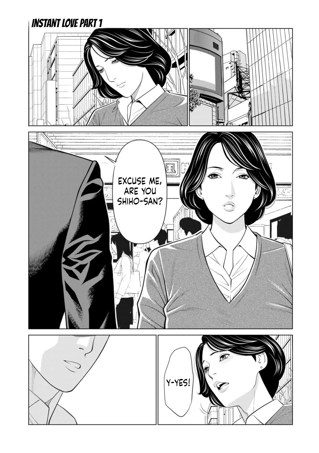 SETSUNA NO KOI + "Denshi Tokusouban" Tokuten Kakioroshi Illust page 2 full