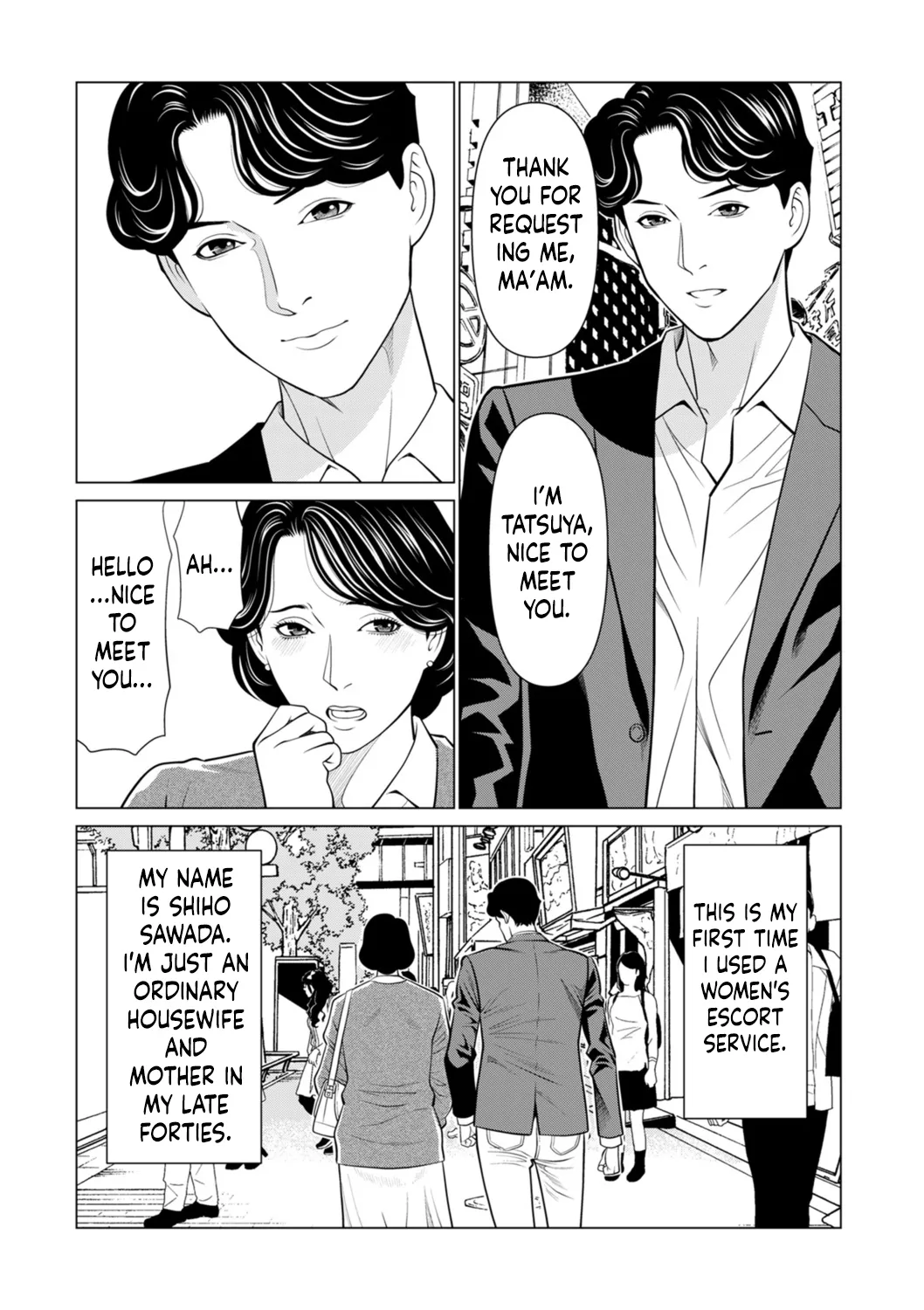 SETSUNA NO KOI + "Denshi Tokusouban" Tokuten Kakioroshi Illust page 3 full