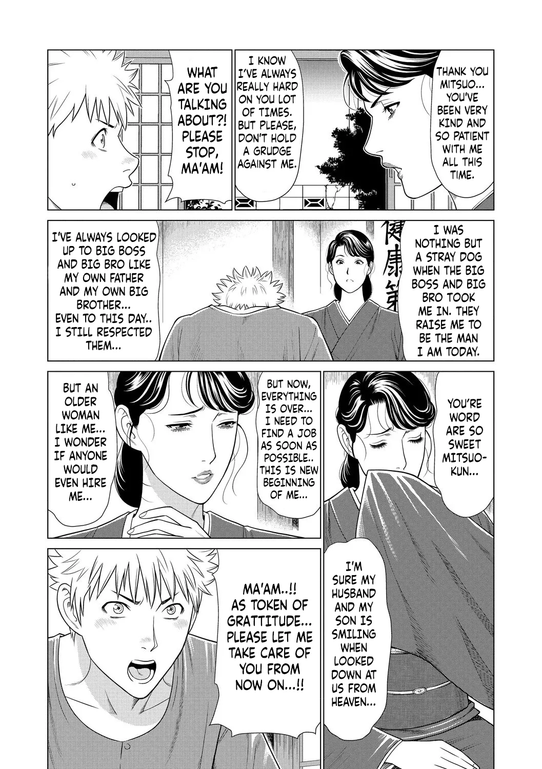 Mitsuo And Madam Boss Story page 2 full