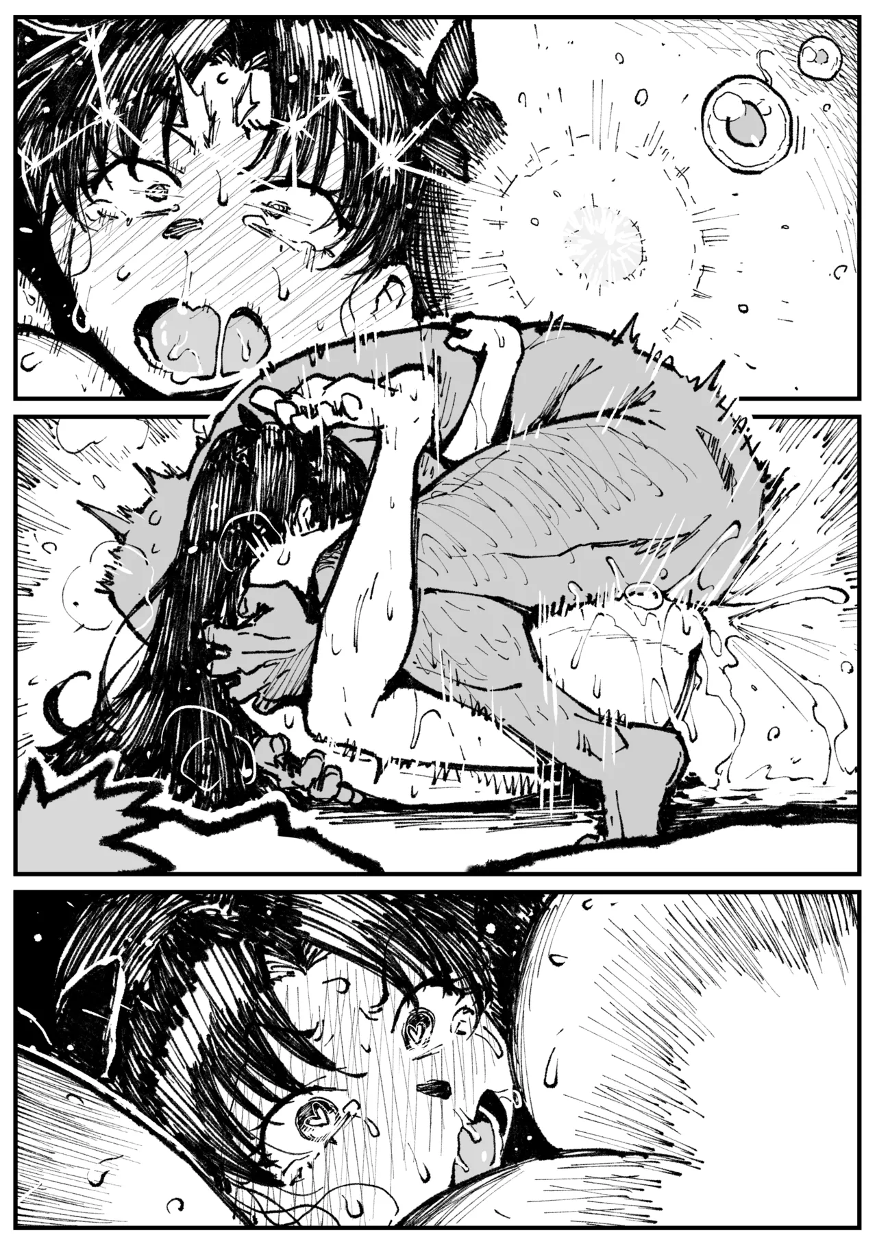 Page 11 of [アヘ丸] 遠坂の秘策[热狗人机翻】
