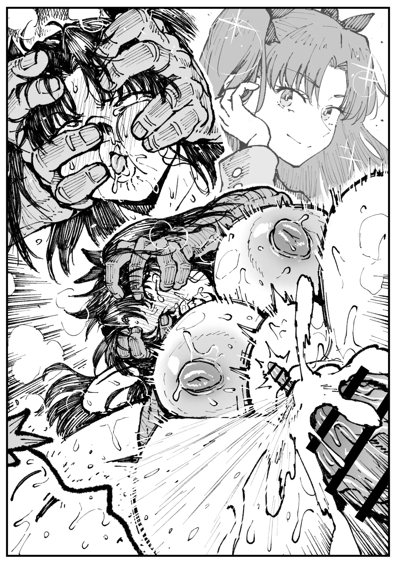 Page 16 of [アヘ丸] 遠坂の秘策[热狗人机翻】