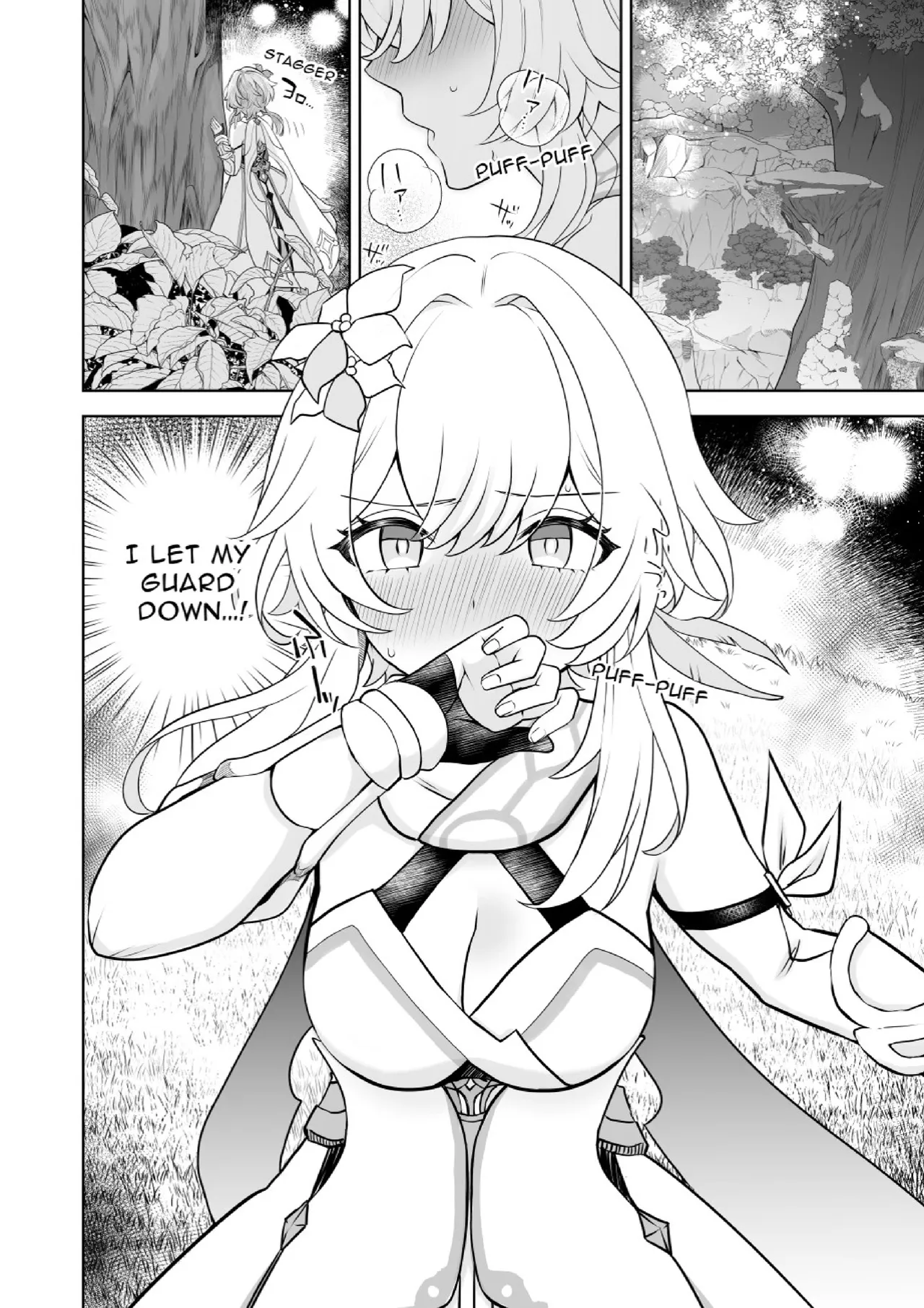 Hana to Tawamure page 3 full