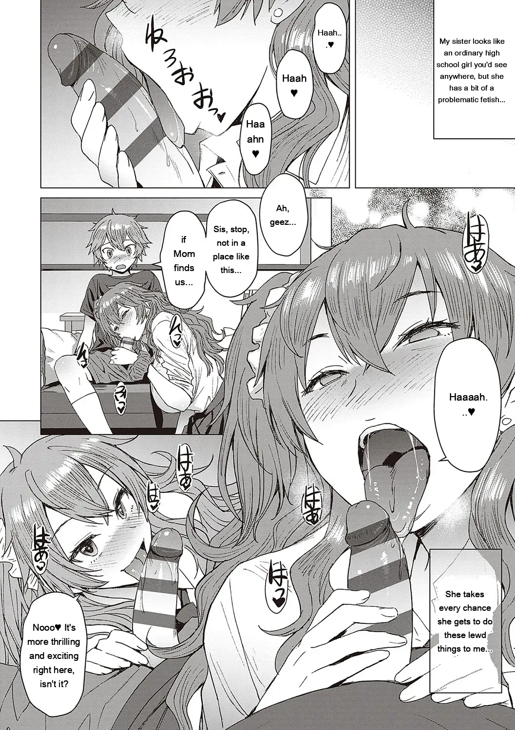 Youkoso Choubatsu Koubi Heya e page 175 full